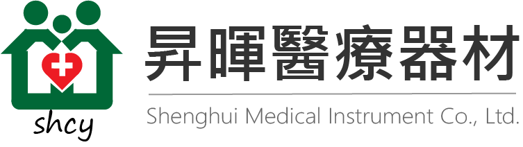 昇暉醫療器材logo